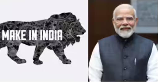 प्रधानमंत्री नरेन्द्र मोदी ने मेक इन इंडिया पहल की 11वीं वर्षगांठ मनाई।
